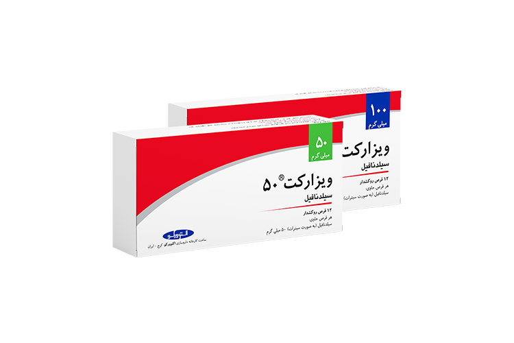 سیلدنافیل با نام تجاری ویزارکت توسط شرکت اکتوور تولید شده است.