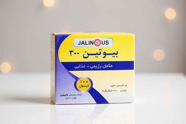 تصویر کپسول بیوتین 300 جالینوس