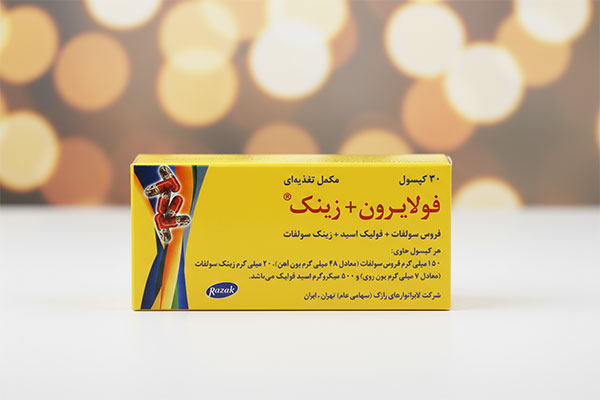 کپسول فولایرون زینک رازک برای کمخونی