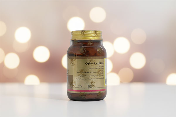 شیشه کپسول پروسکین مکس اونیو روی سطح سفید