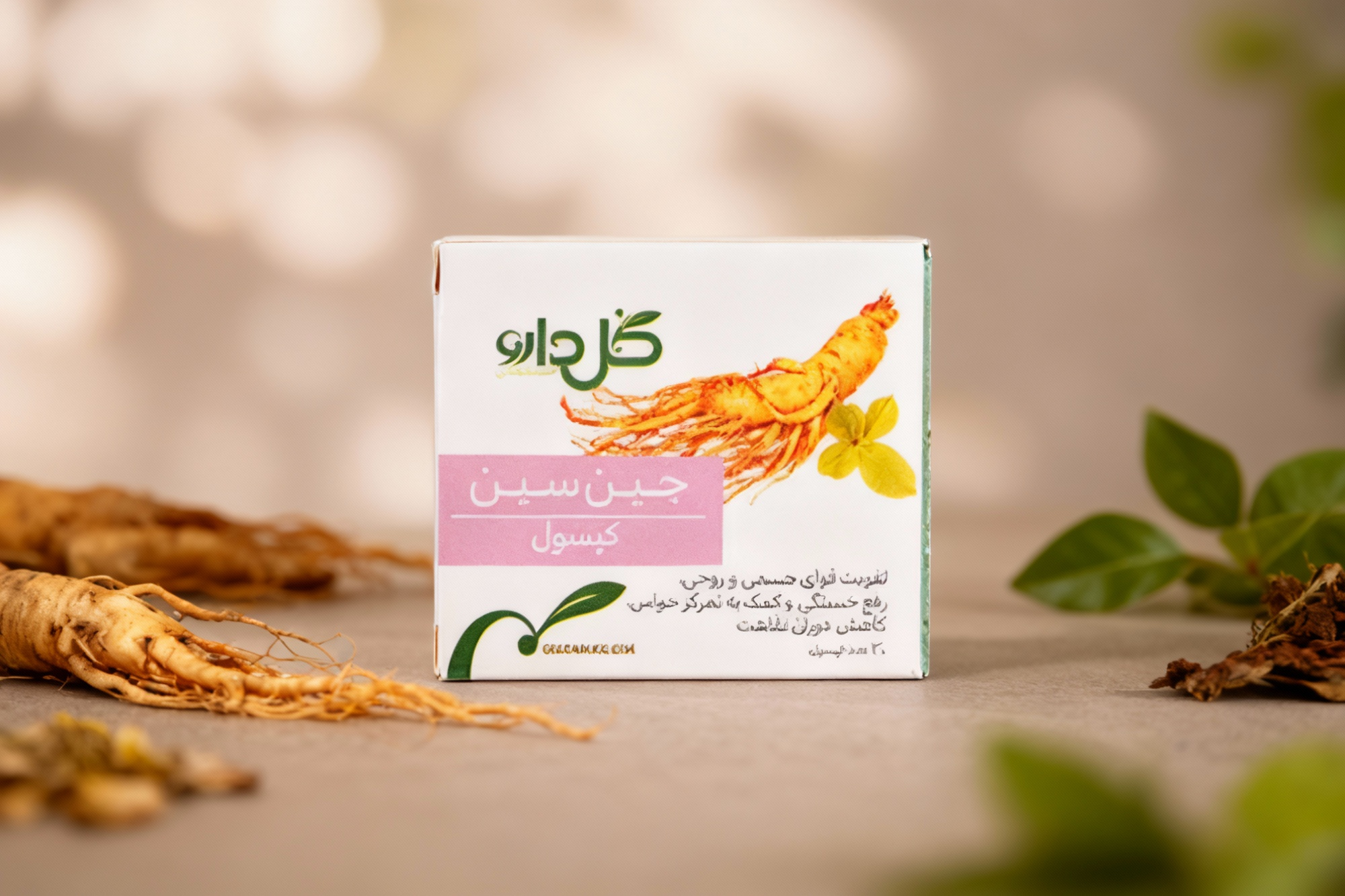 کپسول جین سین گل دارو در محیط طبیعی