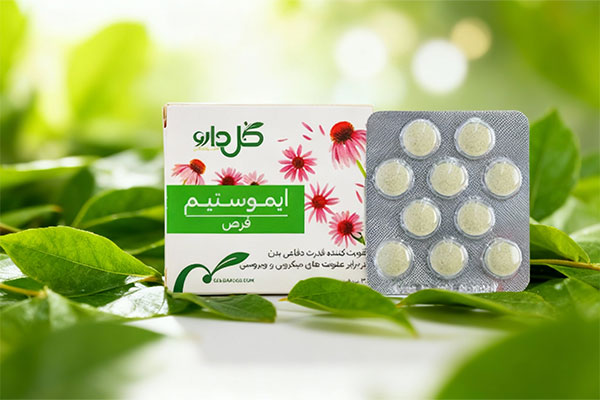 قرص تقویت سیستم ایمنی با عصاره گیاهی اکیناسه