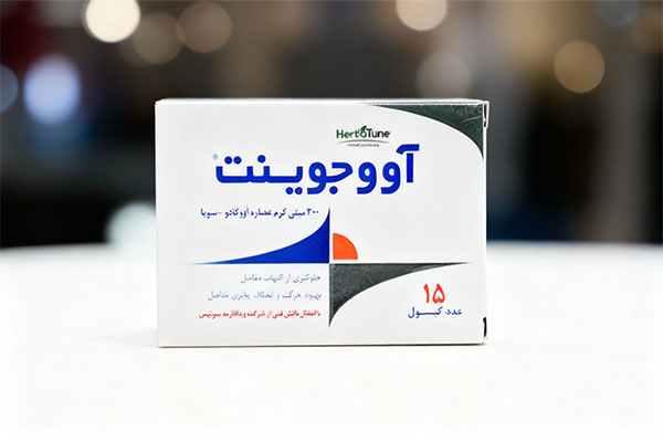 کپسول آووجوینت هرباتون برای سلامت مفاصل