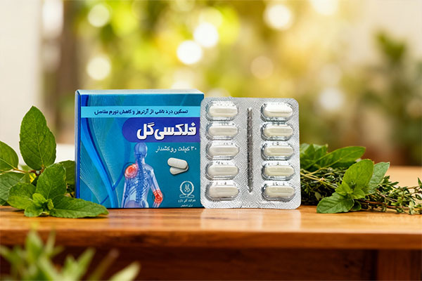 قرص فلکسی گل گل دارو در کنار عناصر طبیعی